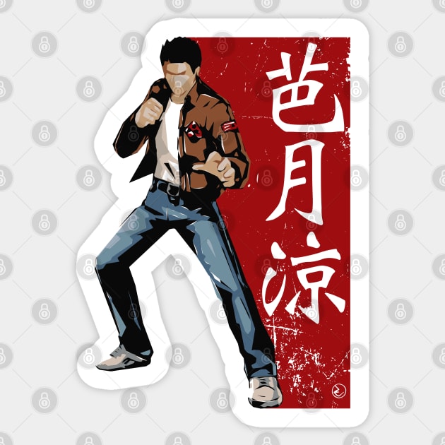 Ryo Hazuki Minimalist Graffiti Sticker by RevLevel